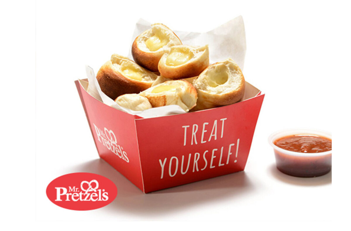 ⁦צ'יזי M באיסוף עצמי מסניפי רשת Mr.Pretzels⁩ – תמונה ⁦1⁩