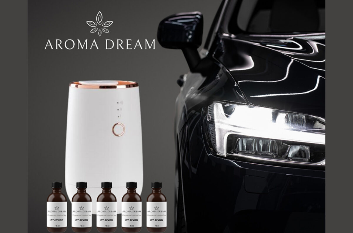 ⁦מפיץ ריח חשמלי לרכב+ 5 בקבוקי שמן ריח - AromaDream⁩ – תמונה ⁦1⁩