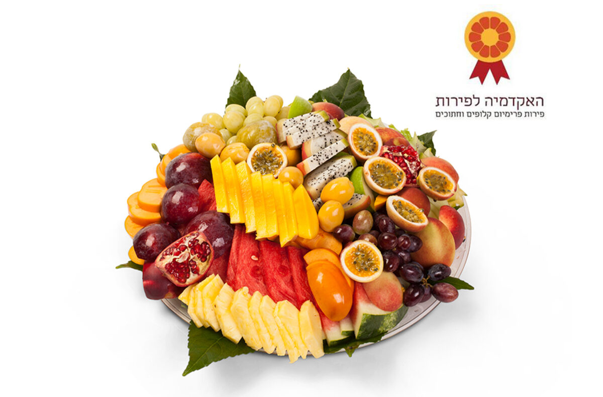 ⁦גיפטקארד בשווי 100 ש"ח למימוש באתר האקדמיה לפירות⁩ – תמונה ⁦1⁩